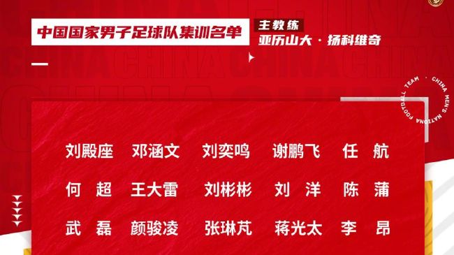 ”多拉蒂奥托出生于2004年5月，于2018年加盟尤文青训，他被认为是意大利的又一大新星。